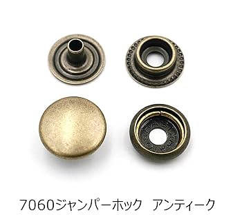 Amazon | ジャンパーホック（リングホック） 小＃7060